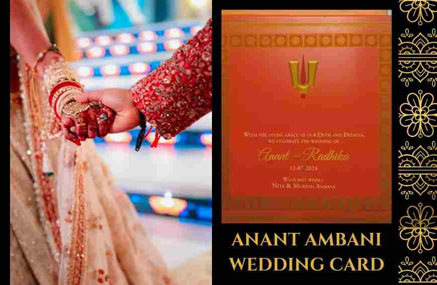 Anant Ambani Wedding Card